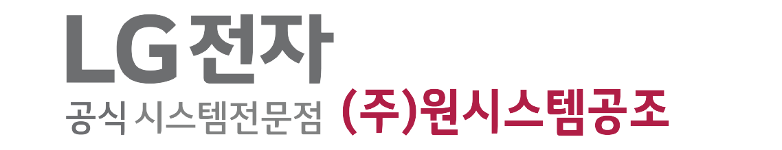 로고