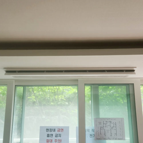 대전 지족동 영무예다음 시스템에어컨 설치했어요!