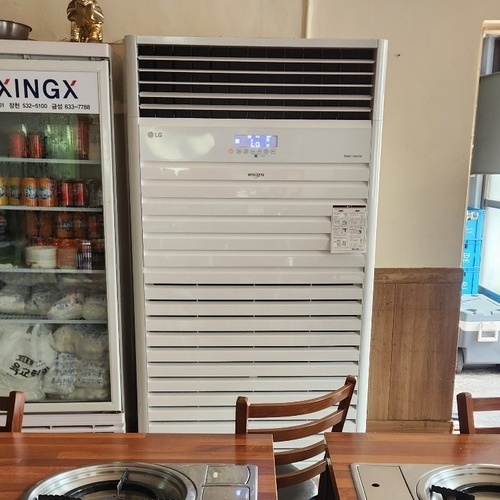 대전광역시 중구 문화로 육교회관 스탠드냉난방기 설치후기