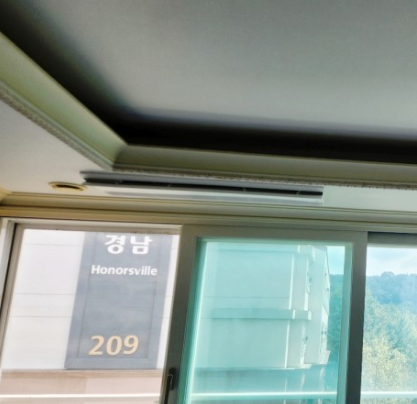 대전 유성구 경남아너스빌 2단지 설치 후기